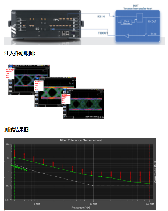 微信圖片_20241224160702.png