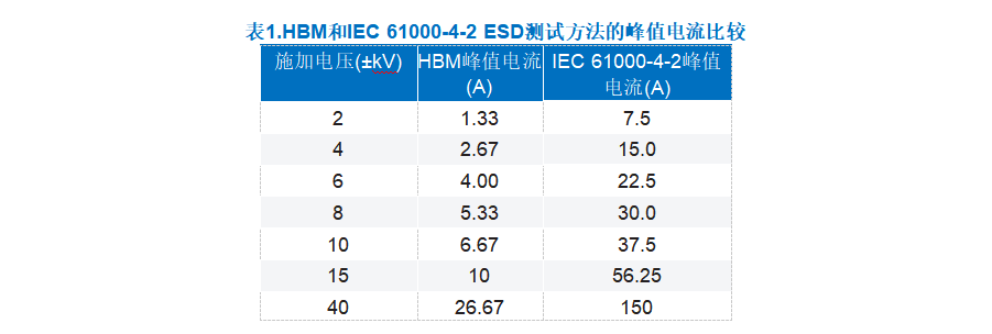 微信圖片_20250102151634.png