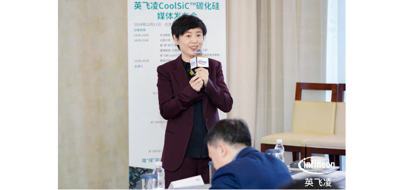 微信圖片_20250103110606.png