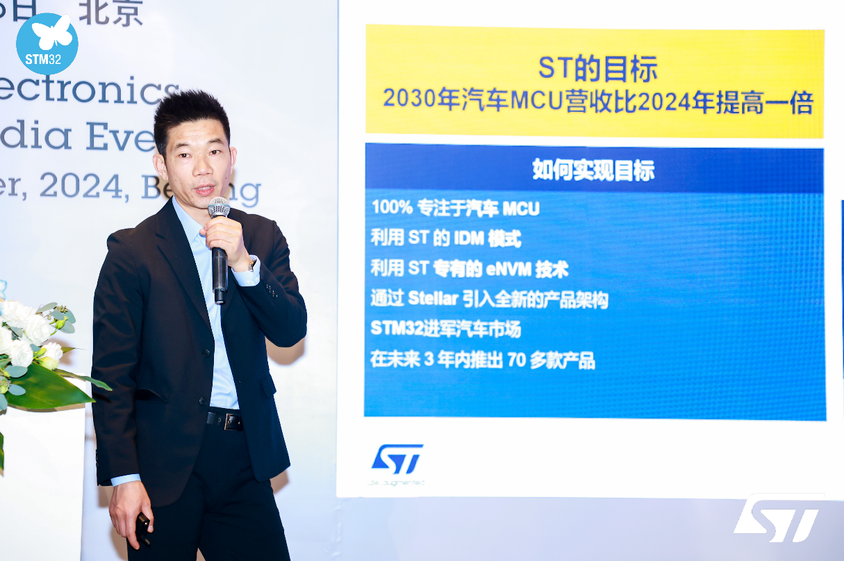 微信圖片_20250116200135.png