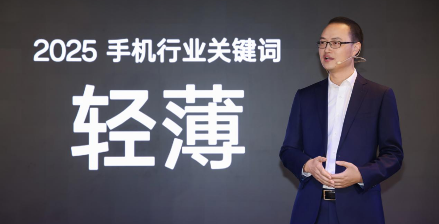 微信圖片_20250213163025.png