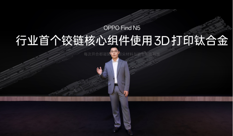 微信圖片_20250213163118.png