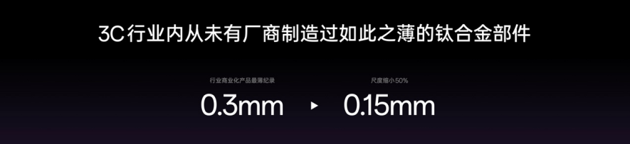 微信圖片_20250213163158.png