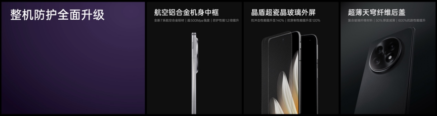 微信圖片_20250213163259.png