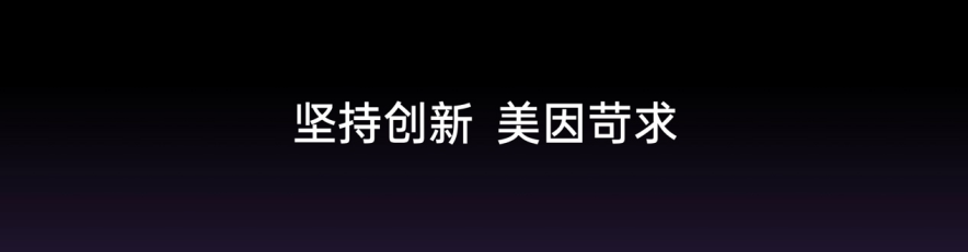 微信圖片_20250213163528.png