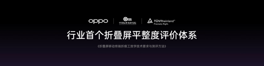 微信圖片_20250213163415.png