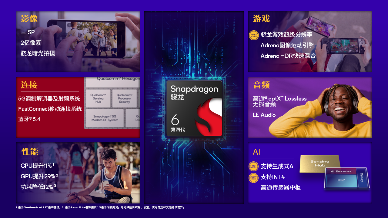 圖片9.png