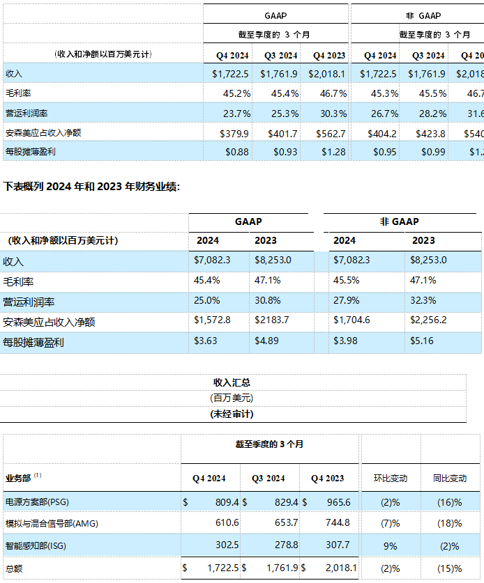 微信圖片_20250212125234.png