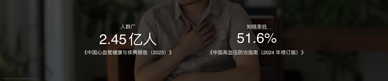圖片2.png
