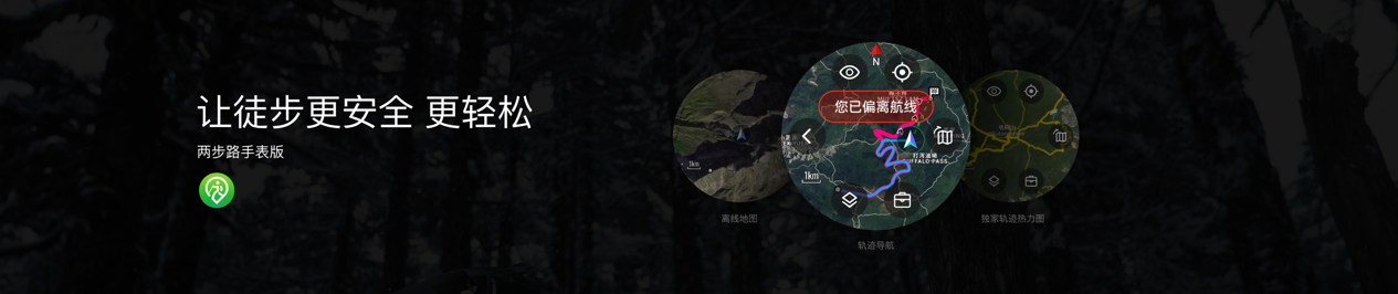 圖片13.png