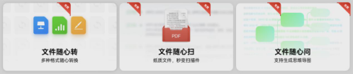 圖片33.png