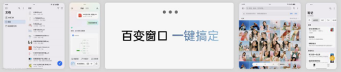 圖片32.png