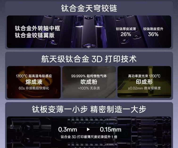 微信圖片_20250221205935.png
