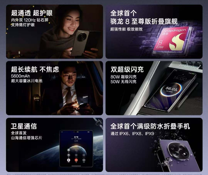 微信圖片_20250221210030.png