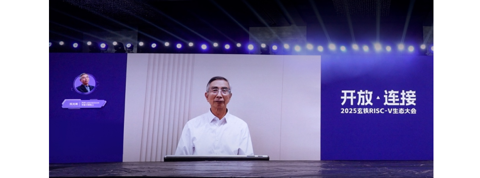 微信圖片_20250228190904.png
