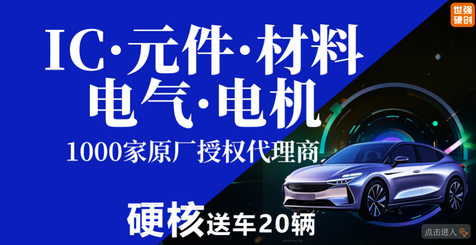微信圖片_20250318140315.png