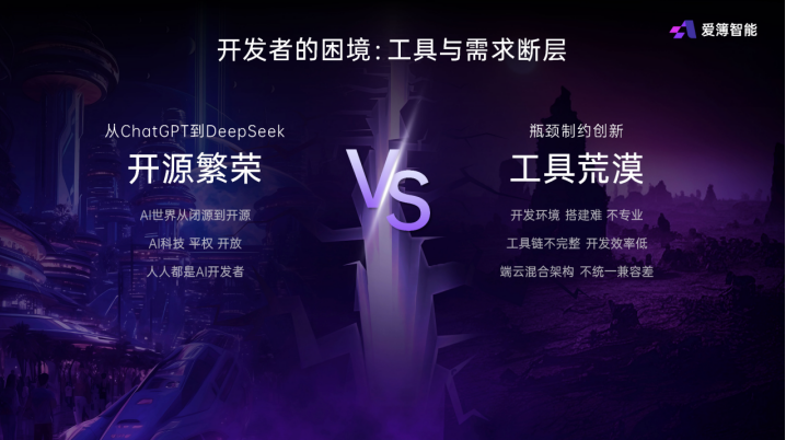 微信圖片_20250408171041.png