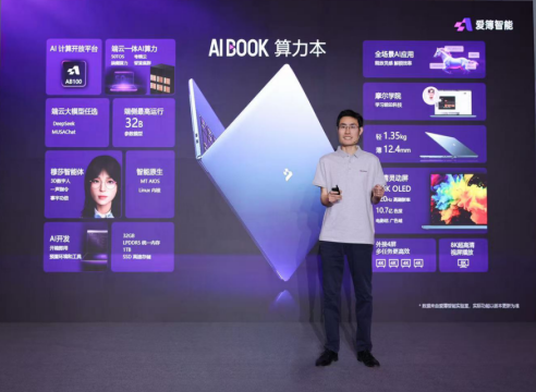 微信圖片_20250408171217.png