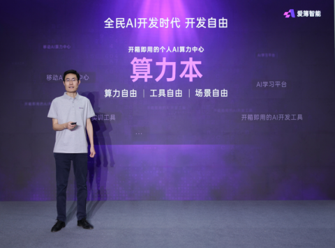微信圖片_20250408171107.png
