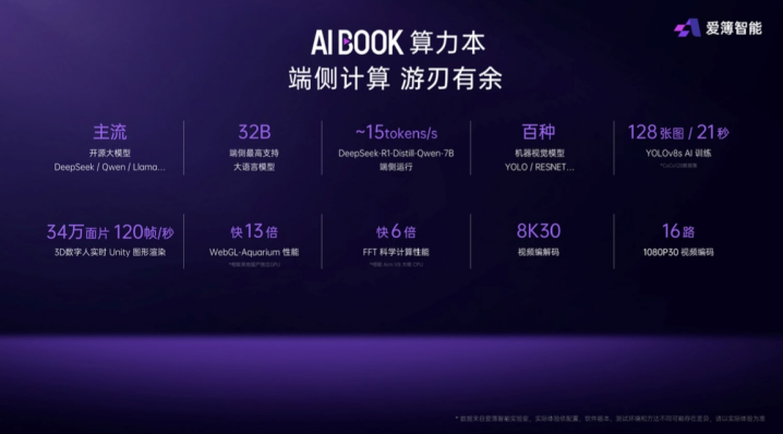 微信圖片_20250408171144.png