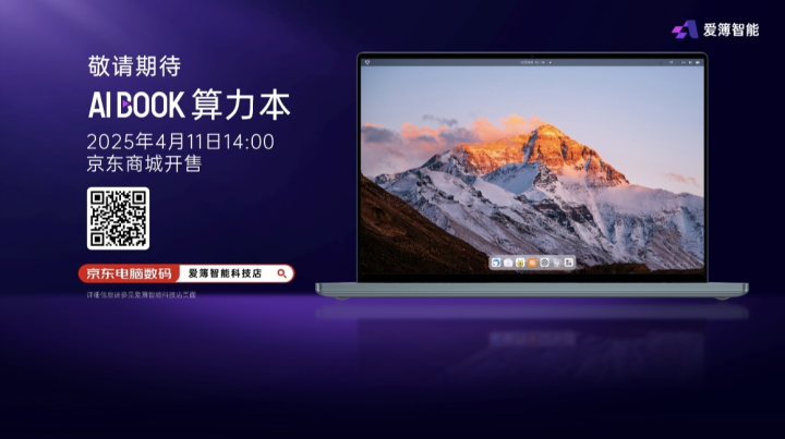 微信圖片_20250408171311.png