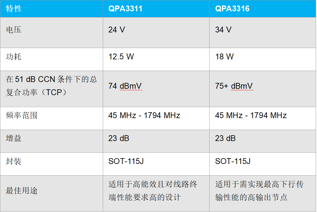 微信圖片_20250605113053.png