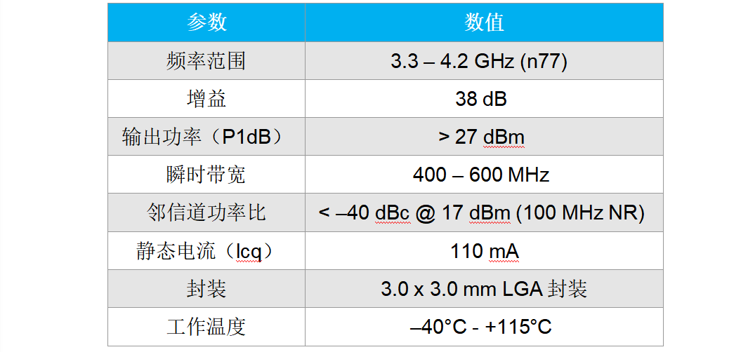 微信圖片_20250619104137.png