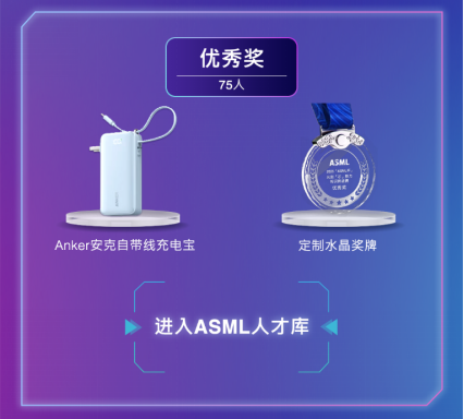 微信圖片_20250623161022.png