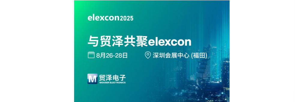 微信圖片_2025-08-20_091600_040.png