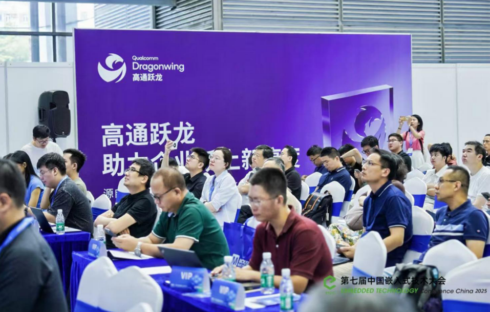 微信圖片_2025-08-26_202933_033.png