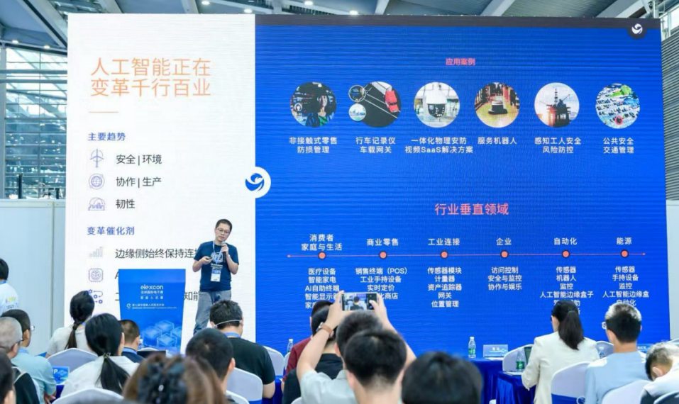 微信圖片_2025-08-26_202959_733.png